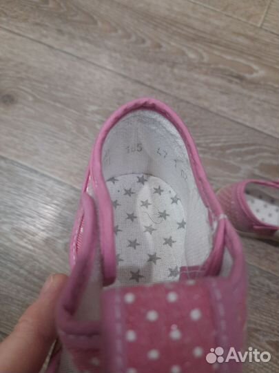 Сандалии для девочки 16.5 см