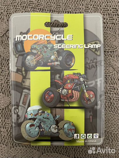 Поворотники на мотоцикл