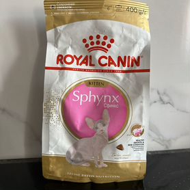 Корм для кошек royal canin