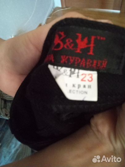 Брюки школьные для девочки