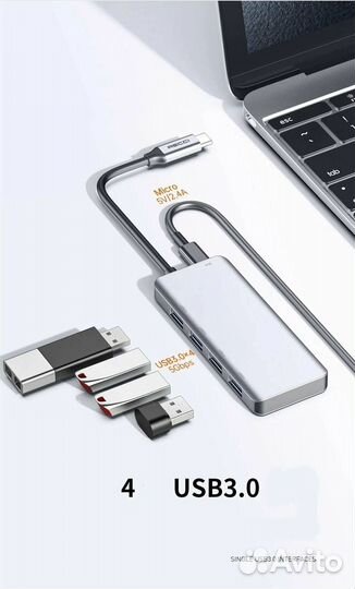Адаптер USB HUB Recci RH06 Type-C 5 в 1
