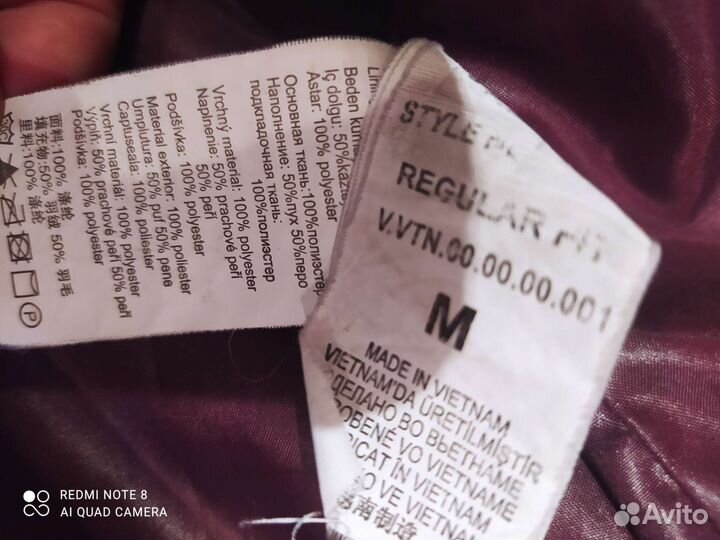 Пуховик Colin's