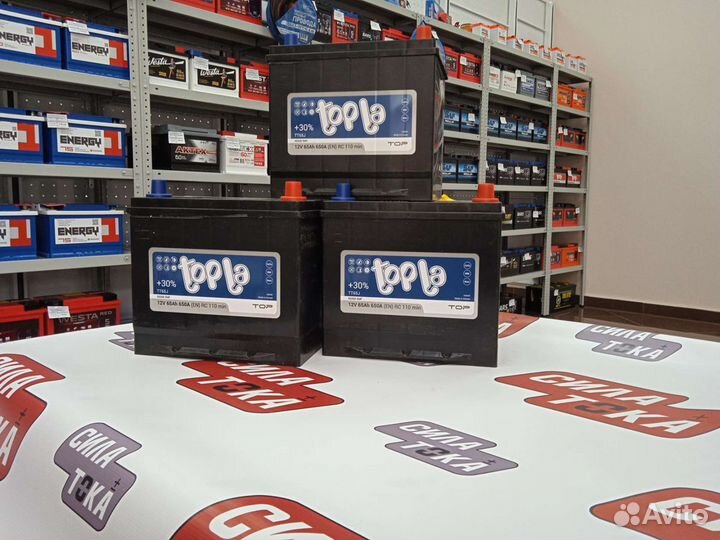 Акб для Nissan/ установка доставка бесплатная