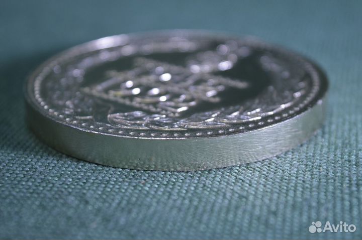 Медаль настольная 