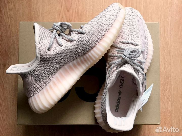 Adidas Yeezy boost 350 V2 Synth Reflective