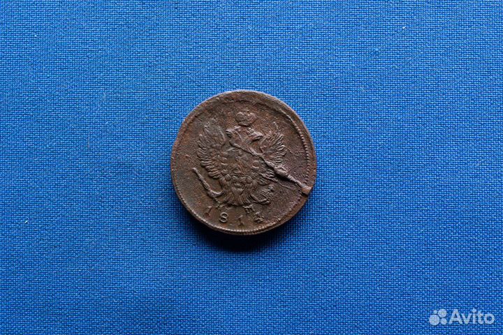 Продаю монету 2 копейки 1814 ем. D-29,86 m-14,96