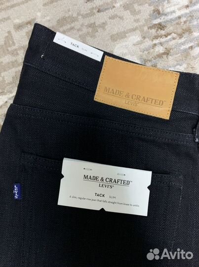 Джинсы levis made crafted оригинал