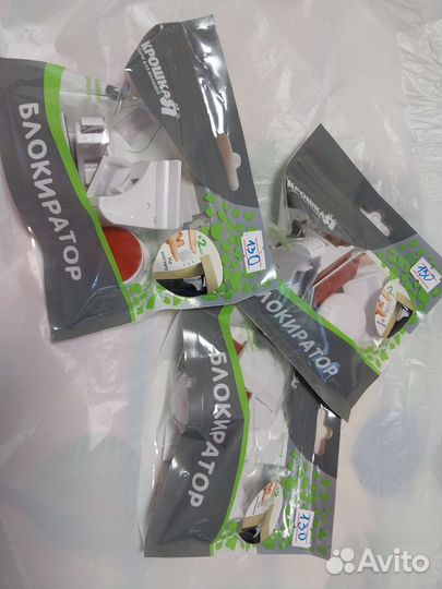 Блокиратор от детей