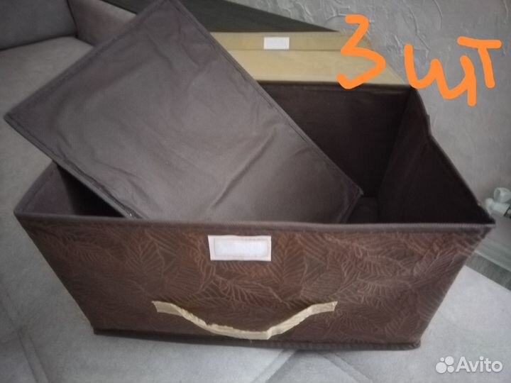 Коробки д/хранения (за все 8шт)