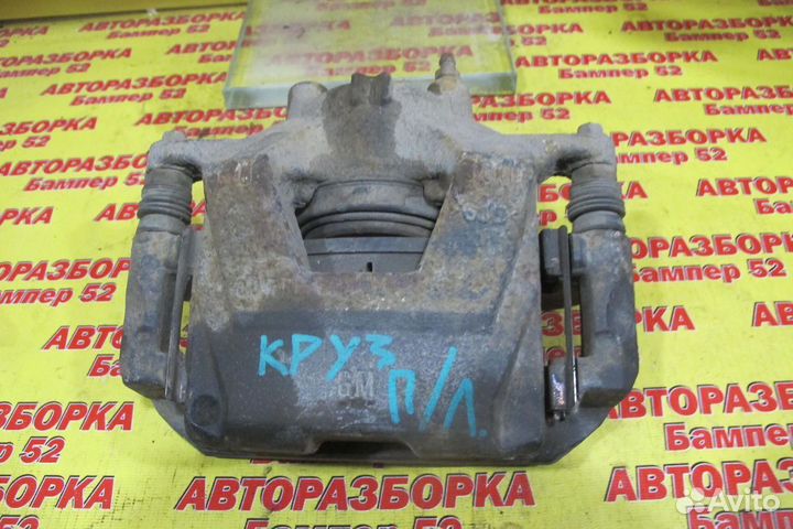 Суппорт тормозной передний левый Chevrolet Cruze