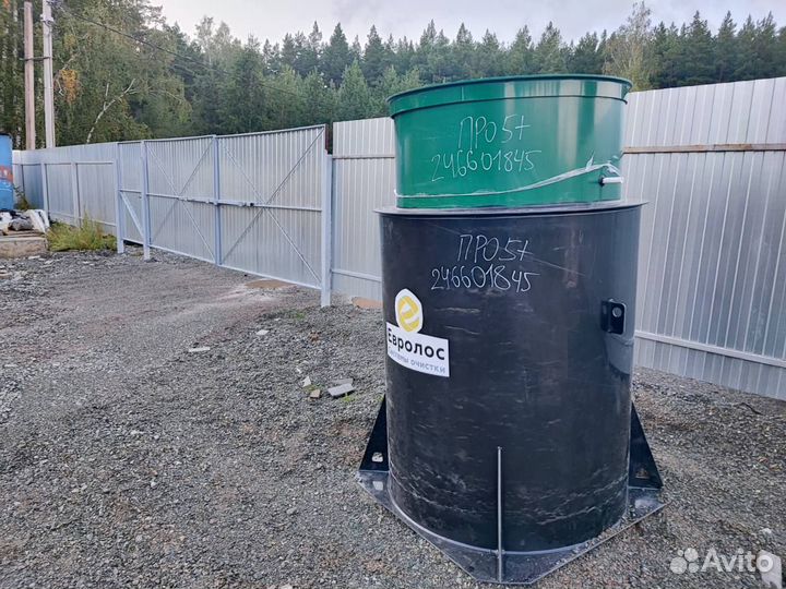 Готовый к установке септик