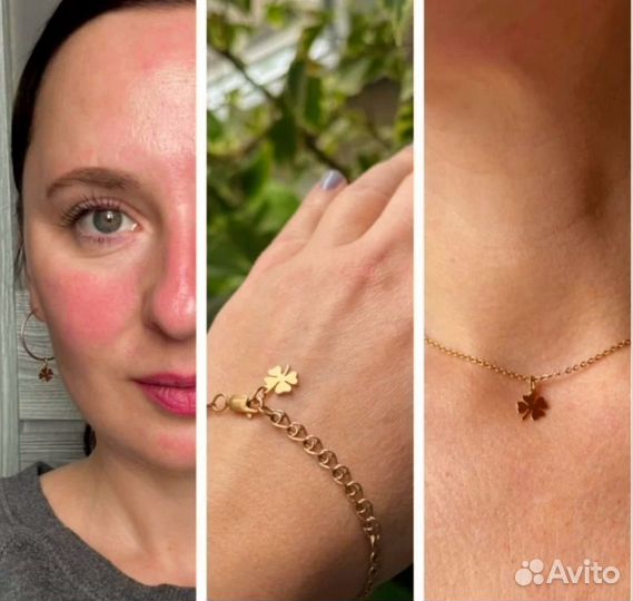 Подвеска Sunlight Клевер