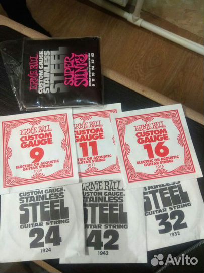 Струны гитарные