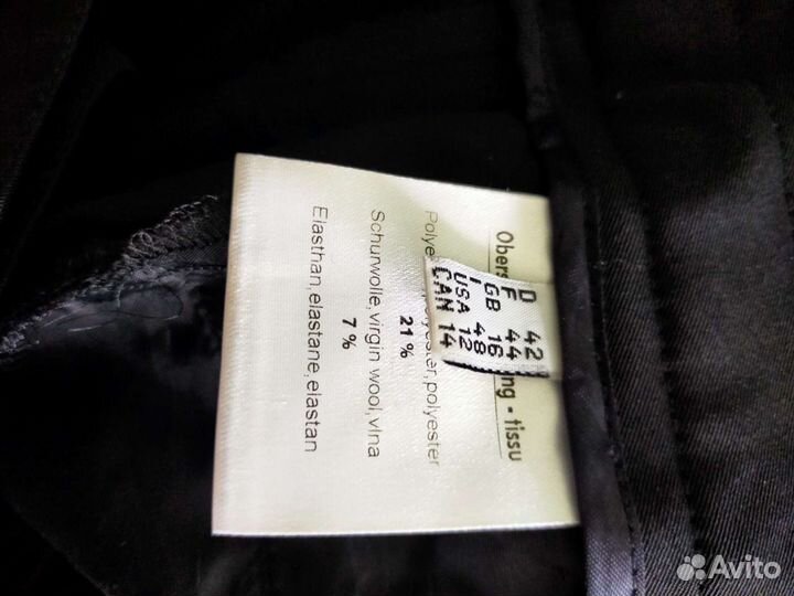 Брюки муж.клас.р.46-48