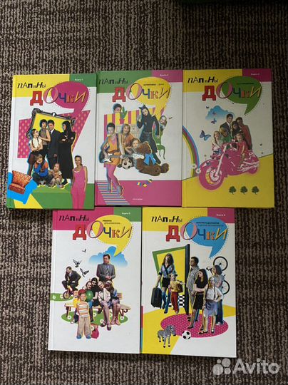 Книги в твердом переплете