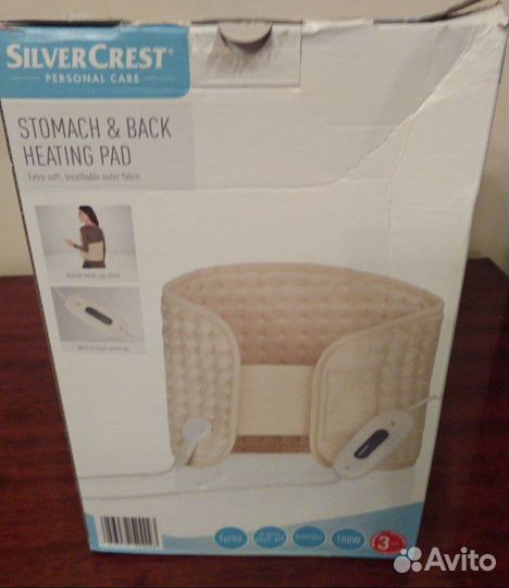 Пояс с подогревом Германия