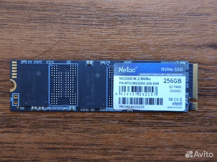 SSD M.2 NVMe Netac NV2000 256Gb