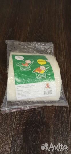 Автолюлька от 0 до 13