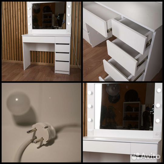 Гримерный стол С2