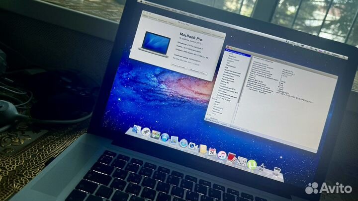 Apple Macbook Pro 15