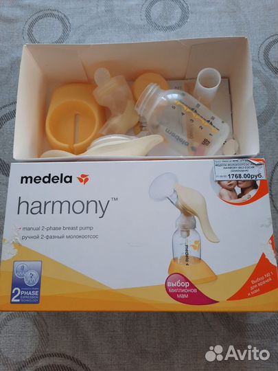 Молокоотсос medela ручной