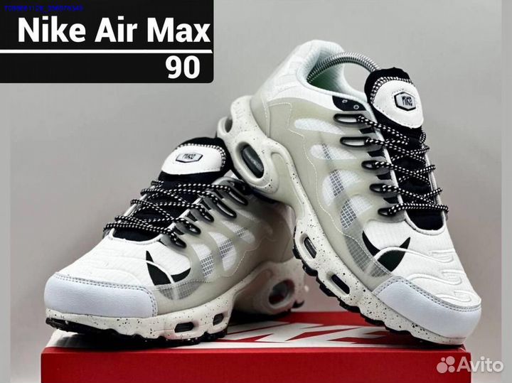 Nike Air Max