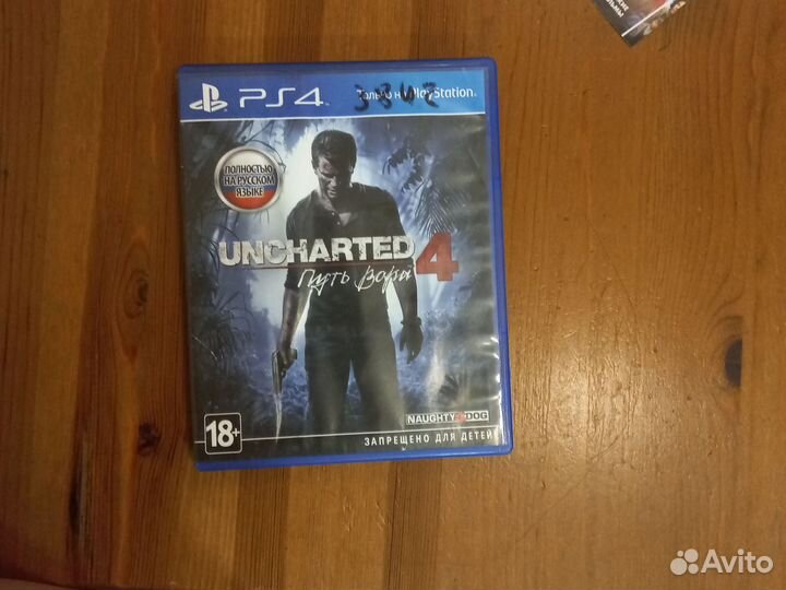 Игры на ps4