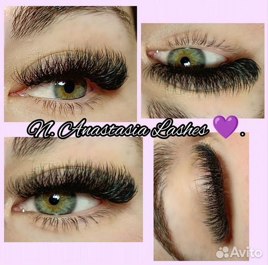 Наращивание ресниц, Ламинирование Ресниц и Бровей