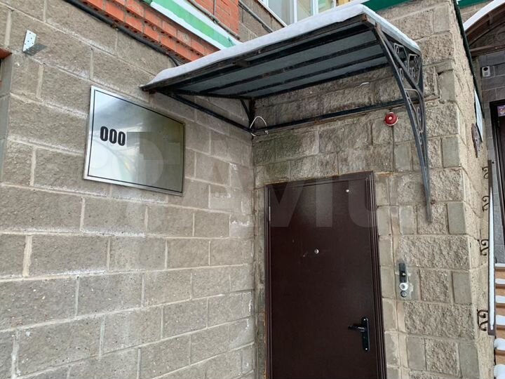 Офис 140 м2 у школы