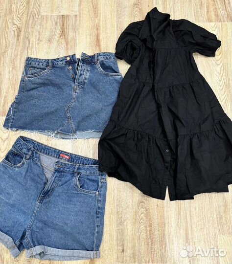 Вещи пакетом