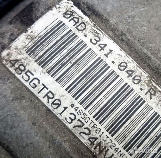 Коробка раздаточная Porsche Cayenne 957