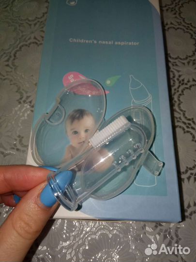 Детский назальный аспиратор(электронный)