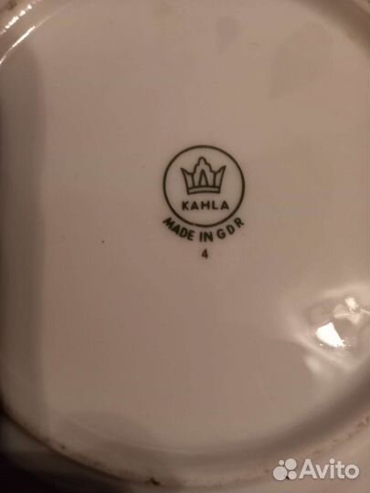 Сервиз столовый Kahla GDR