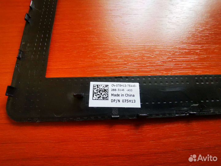 Корпус Dell Latitude E6330