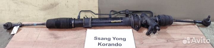 Рейка рулевая SsangYong Korando, 2005г