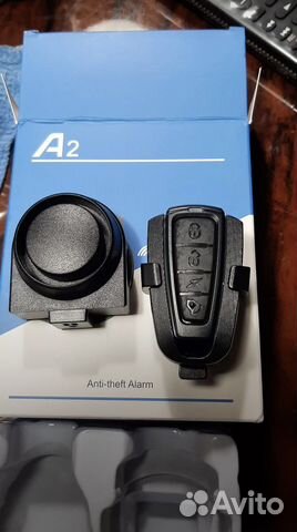 Велосигнализация