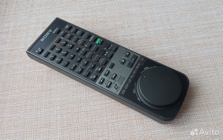 Sony RMT-333 (аудио пульт)