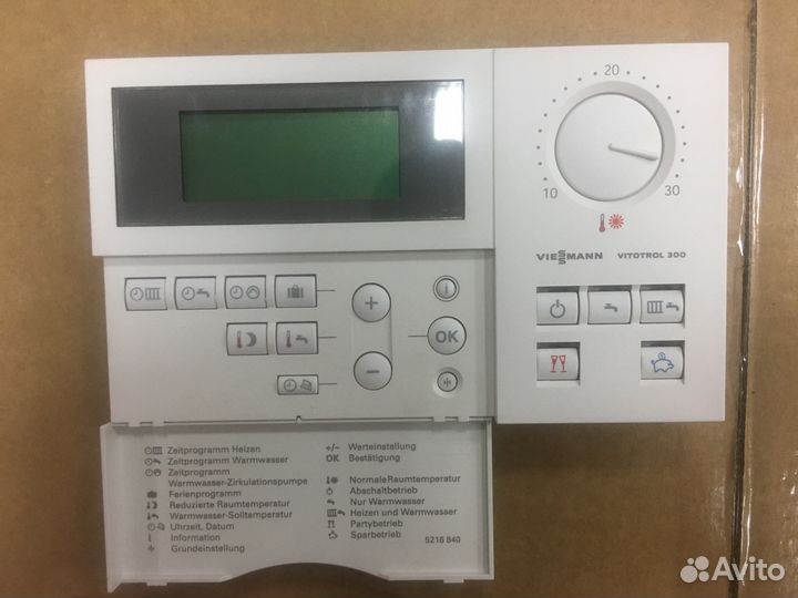 Viessmann блок управления (7248907)