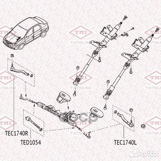 Тяга рулевая TED1054 tatsumi