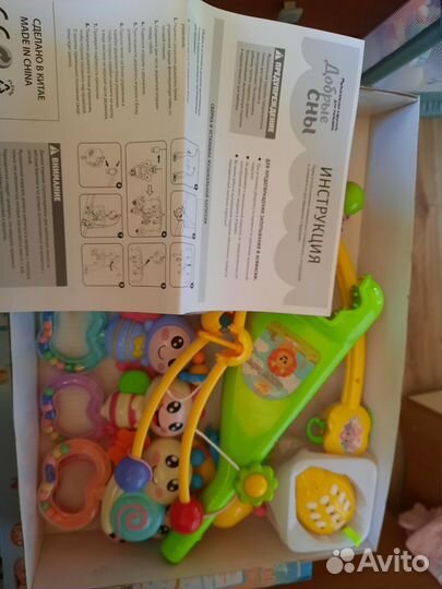 Мобиль на кроватку с проектором