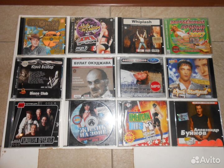CD диски в MP3 формате