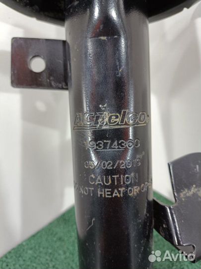 Амортизатор подвески передний правый Ford Focus