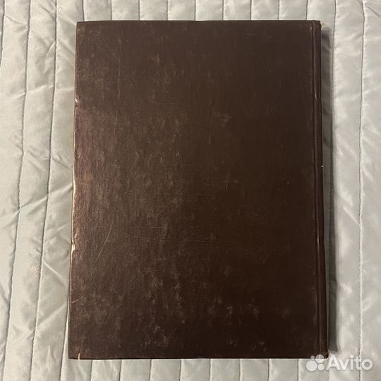 Большой коммерческий словарь