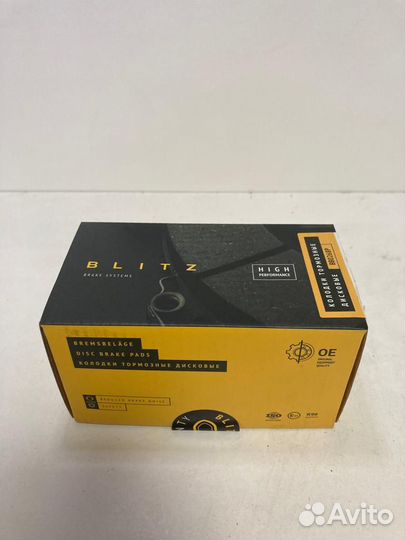 Колодки тормозные задние nissan renault infiniti