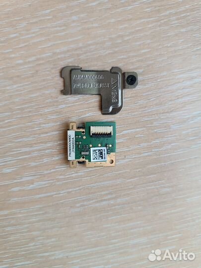 Запчасти Lenovo b50-70