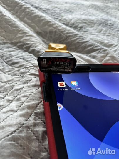 Launch x431 pro5s