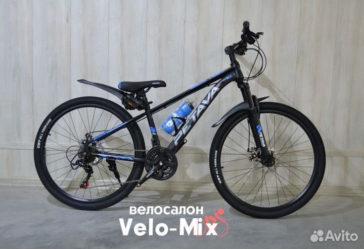 Велосипед горный 26