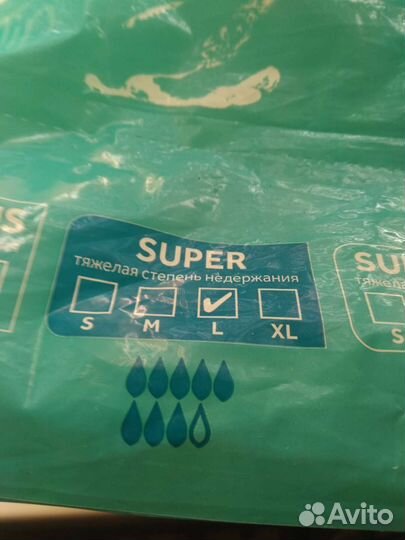 Памперсы для взрослых l