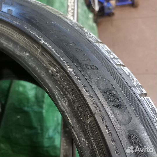 Michelin Pilot Sport PS2 225/40 R18 92Y