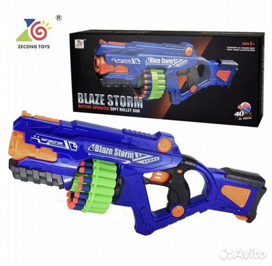 Nerf blaze storm (нёрф) новый